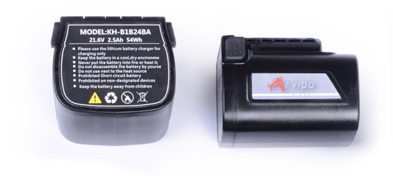 hs37-motosierr-bateria